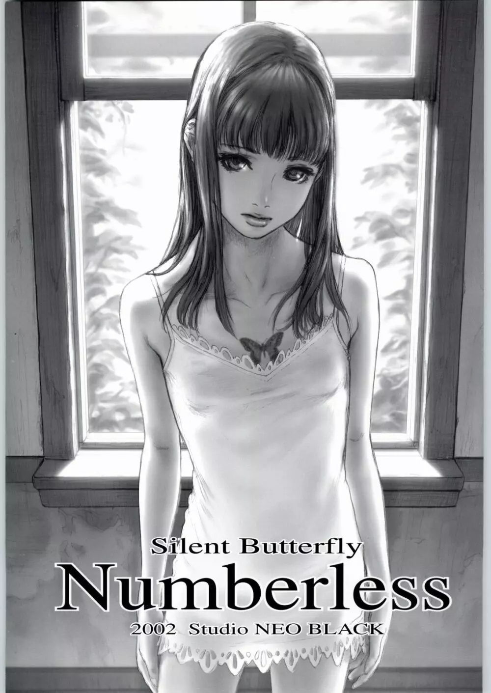 Silent Butterfly Numberless Page.1