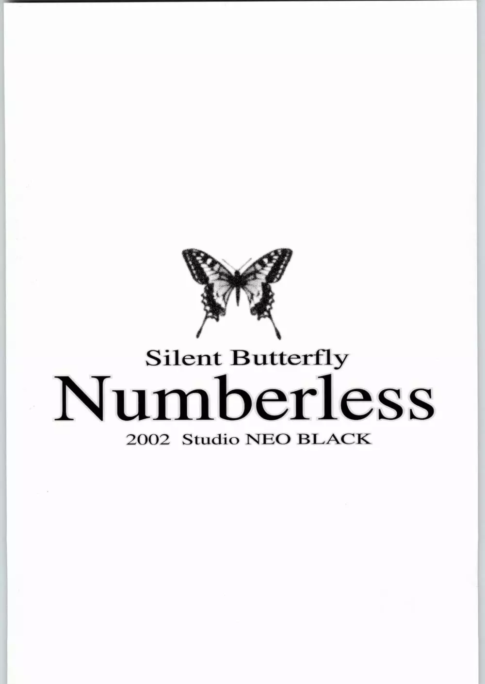 Silent Butterfly Numberless Page.22