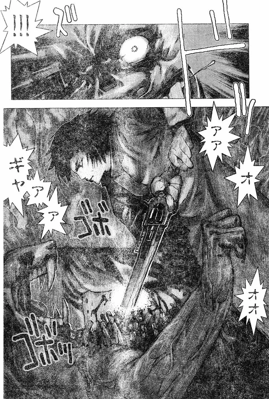 ヤングチャンピオン烈 Vol.02 Page.186