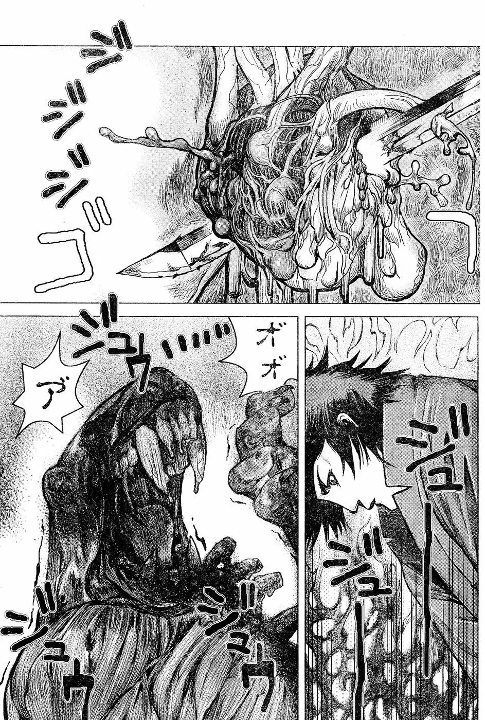 ヤングチャンピオン烈 Vol.02 Page.187