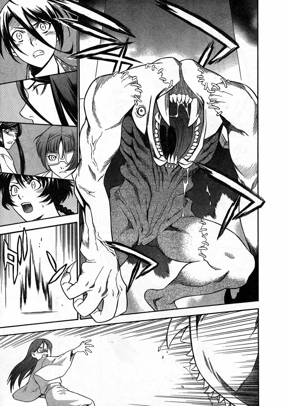 ヤングチャンピオン烈 Vol.13 Page.11