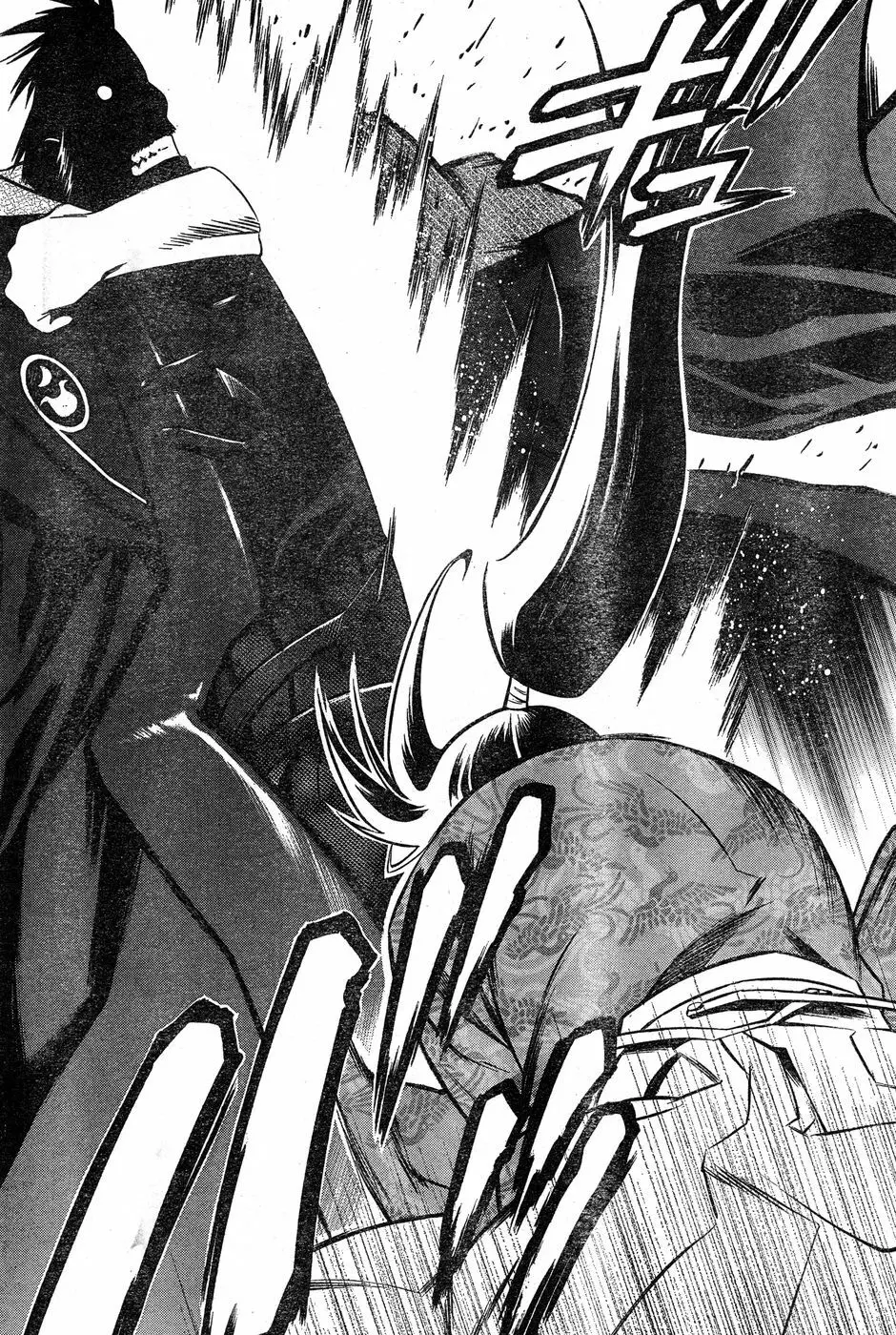 ヤングチャンピオン烈 Vol.18 Page.225