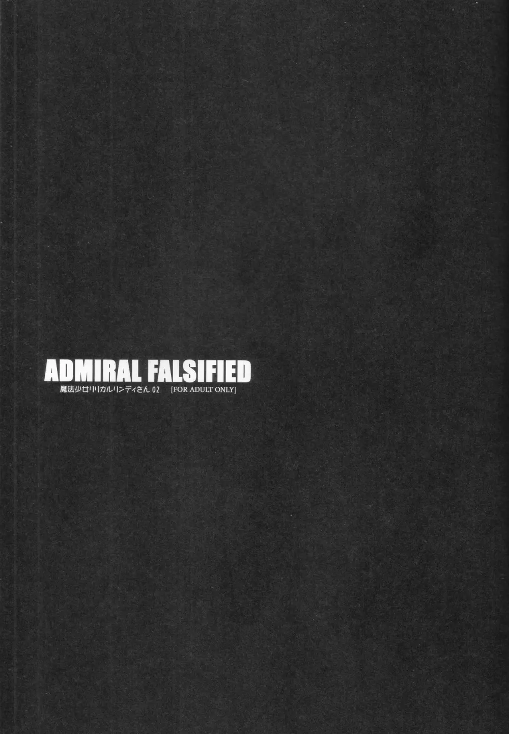 ADMIRAL FALSIFIED Page.2