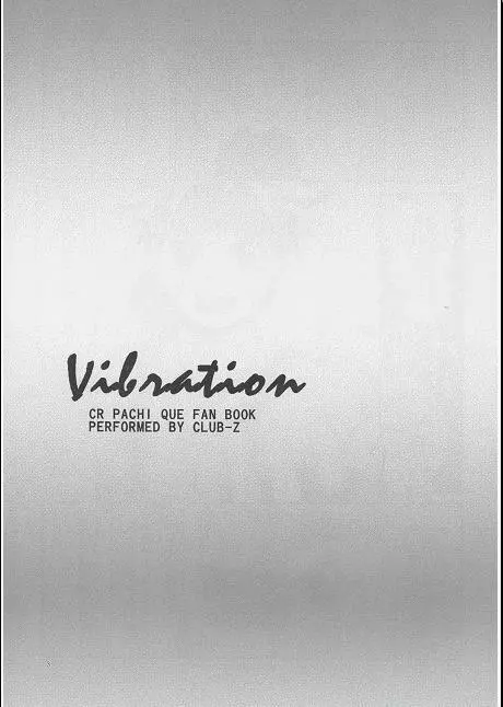 Vibration Page.3