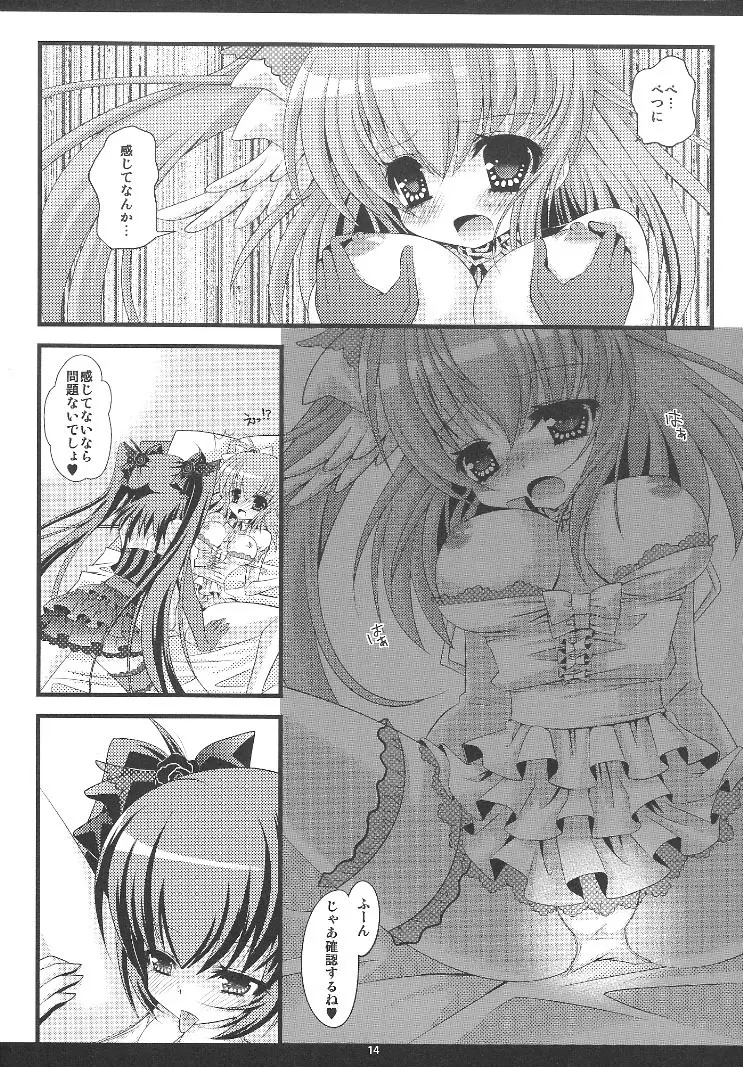 Love Lincle Page.14