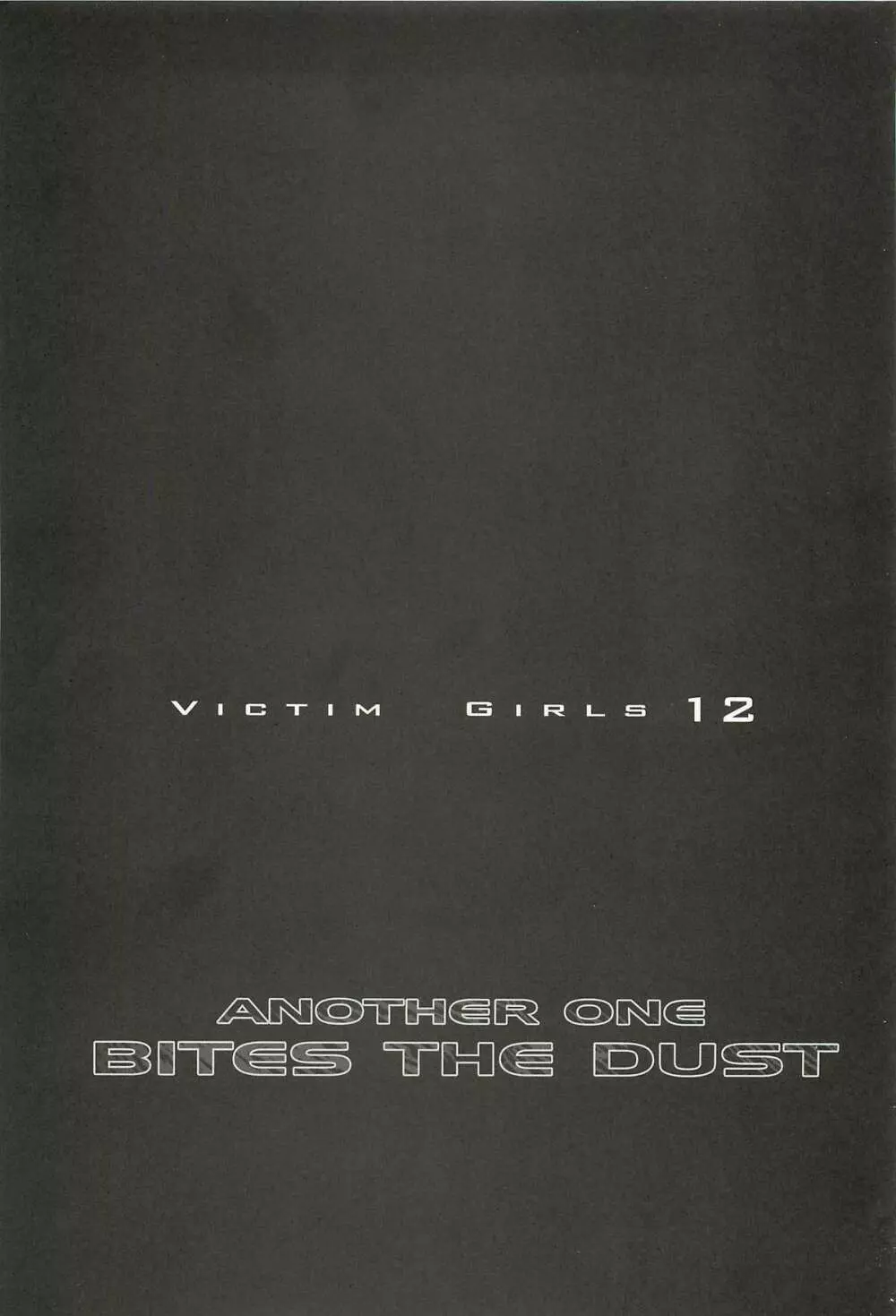 Victim Girls 12 Another one Bites the Dust Page.28