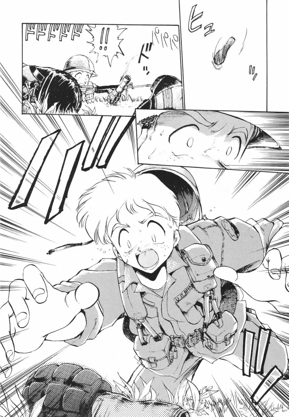 Random Page.10