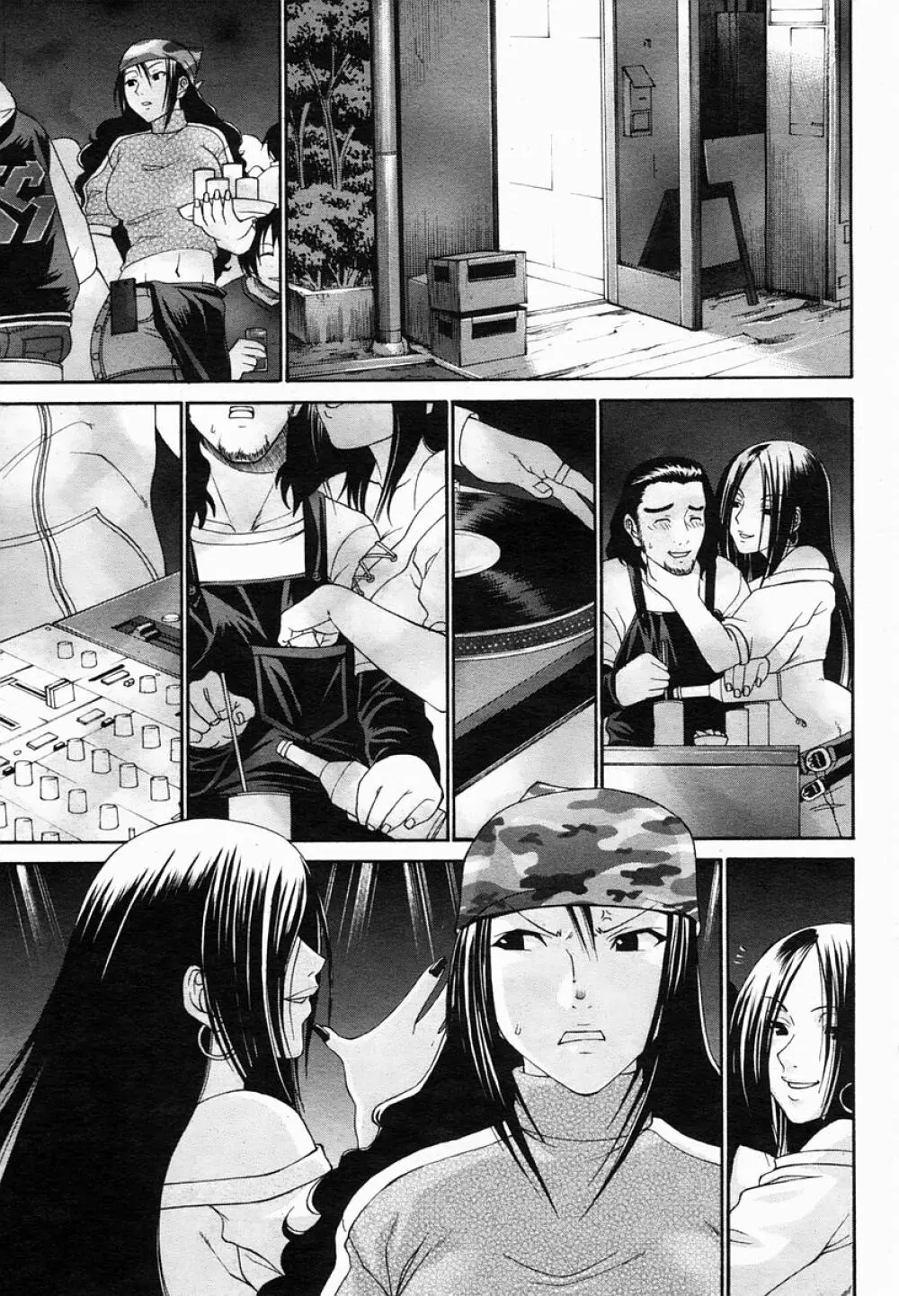 COMIC 桃姫 2005年03月号 Page.107