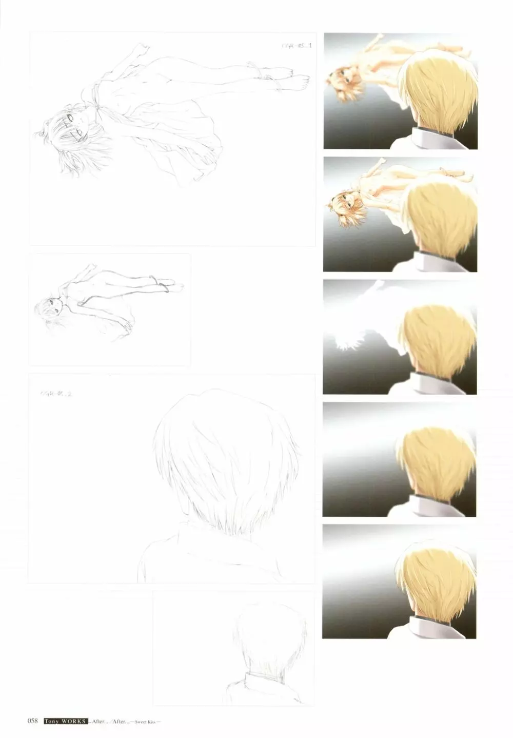 [T2 ART WORKS (Tony)]After…／After…-Sweet Kiss-二作品原画集(original artbook) Page.59