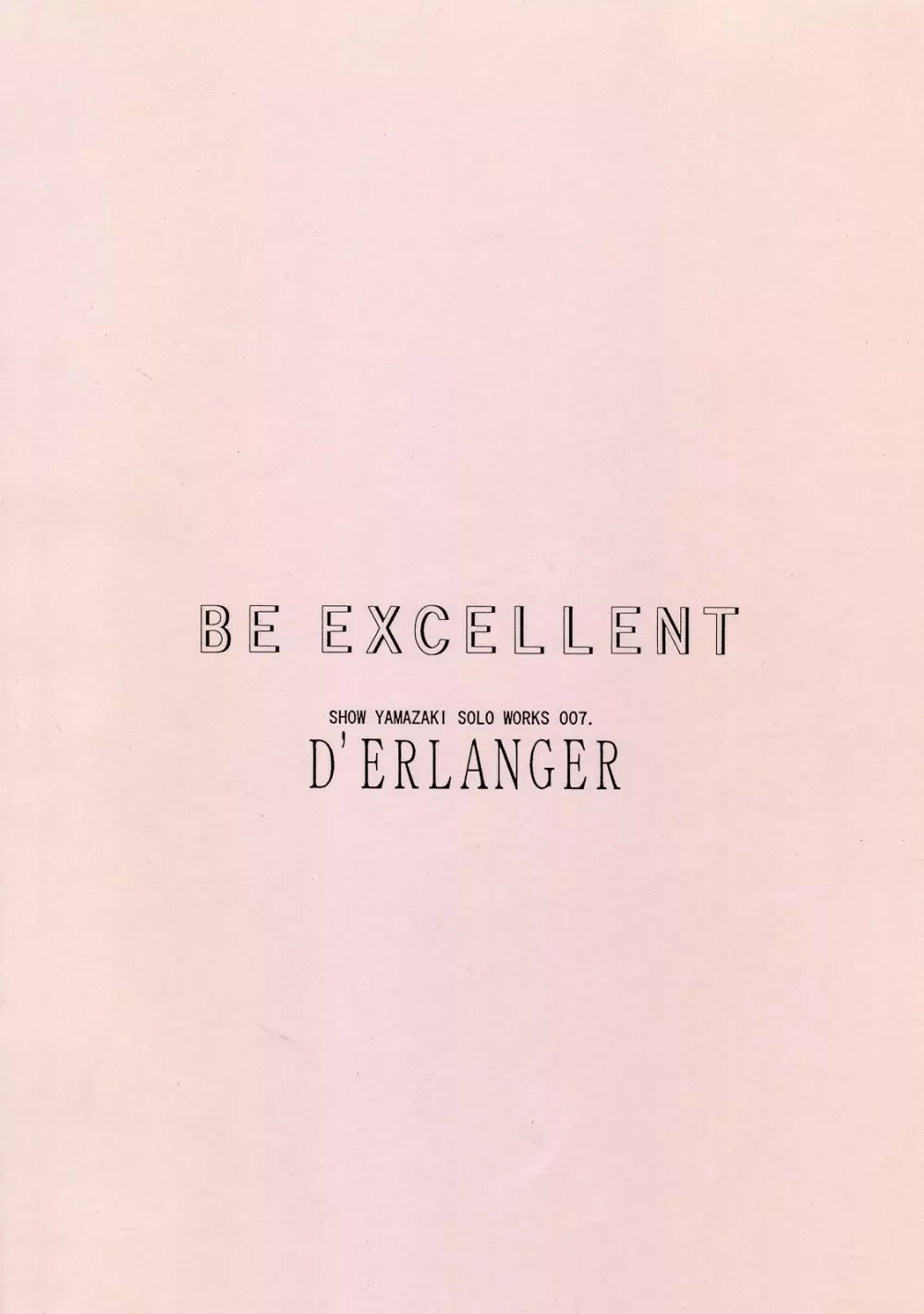 BE EXCELLENT Page.40