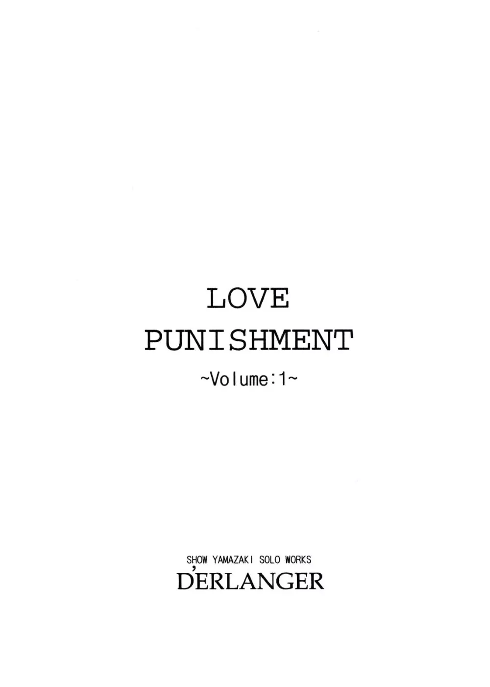 LOVE PUNISHMENT VOLUME：1 Page.3