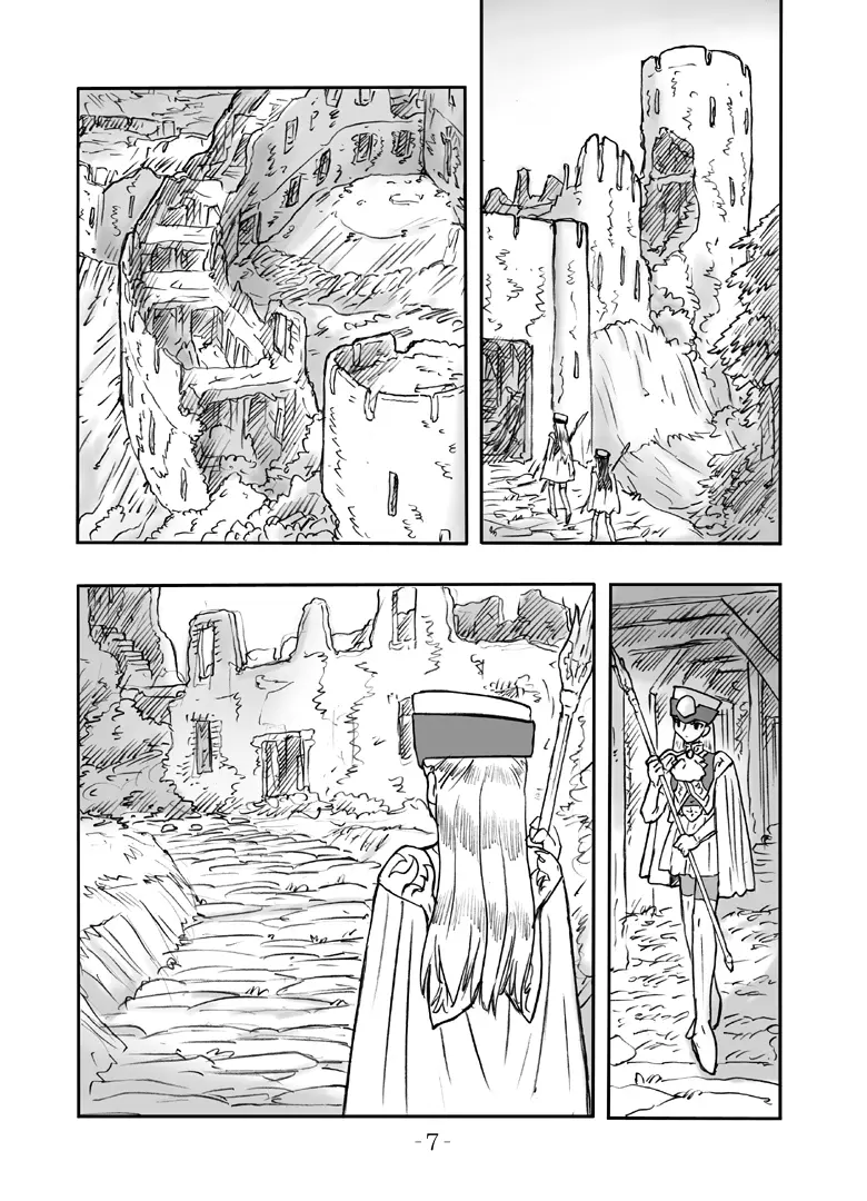 LILISTIA CHRONICLE :PILOT Page.6