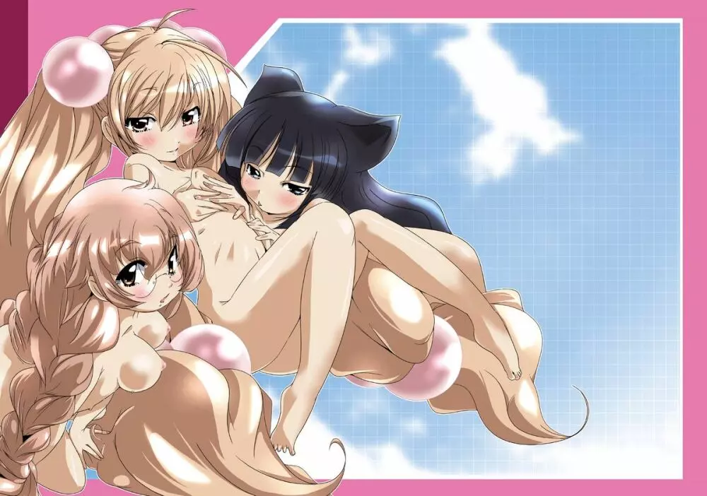 コドモノメスアナ~コドモノチンフォマニアクス総集編~ Page.80