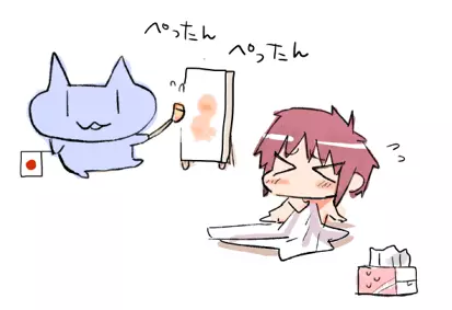 国家資格 孕ませ師~こんな小っちゃい女の子に種付けしちゃうの!?~ Page.149