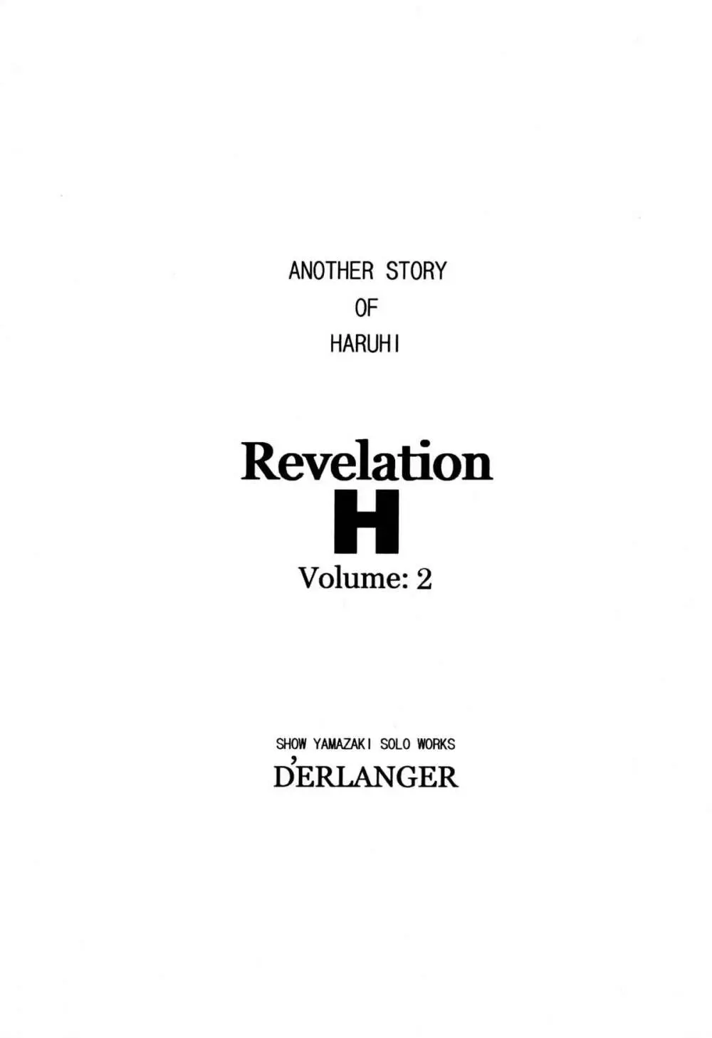 Revelation H Volume:2 Page.2