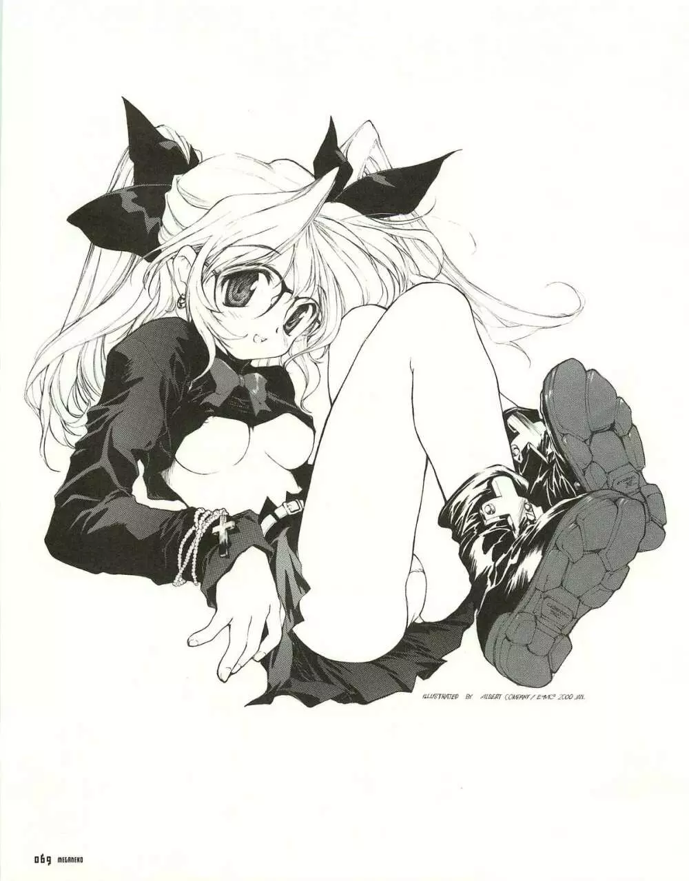 MEGANEKO E=mc2 illustrations Page.72