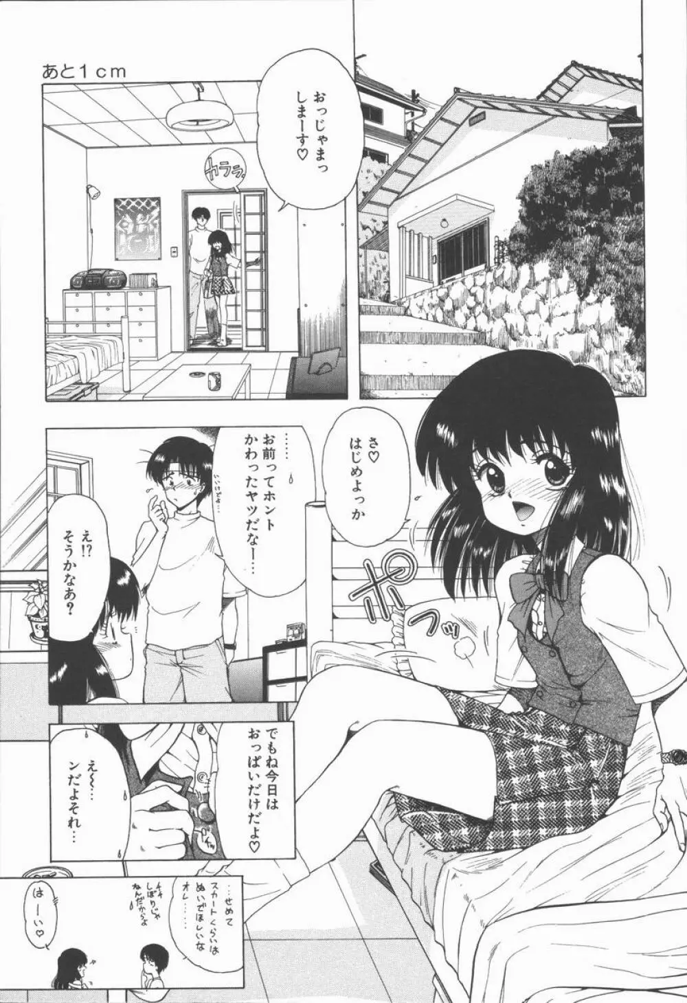 Related Page.125