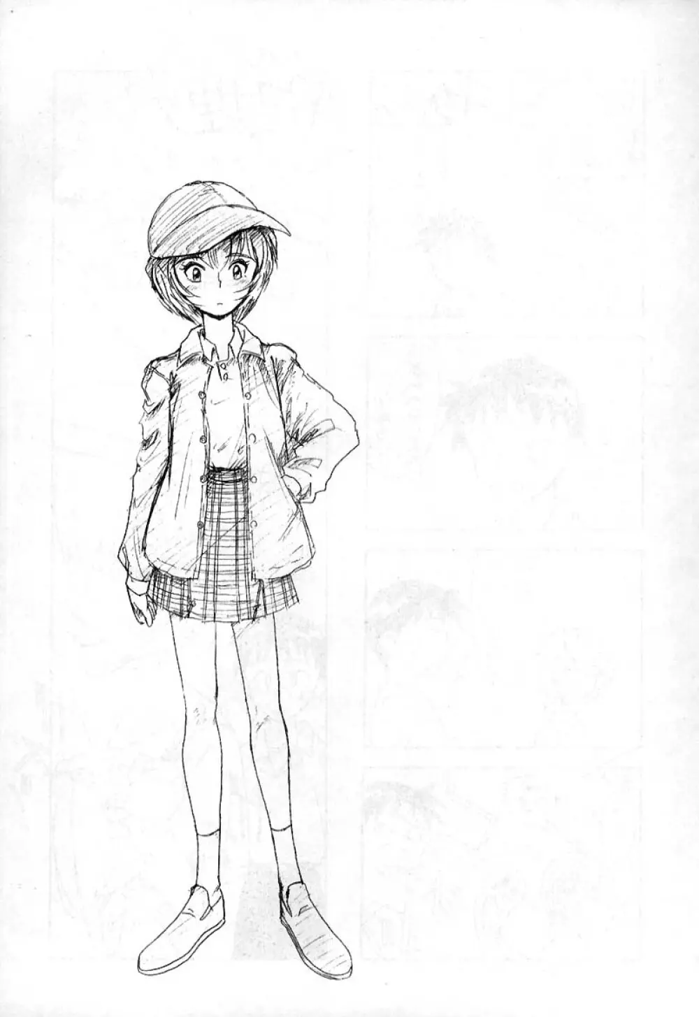 REI THE 0-FILES Page.22
