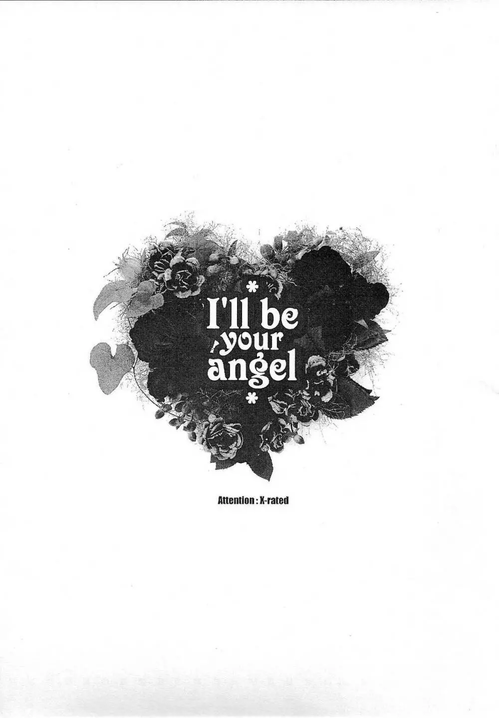 *I'll be your angel* Page.2