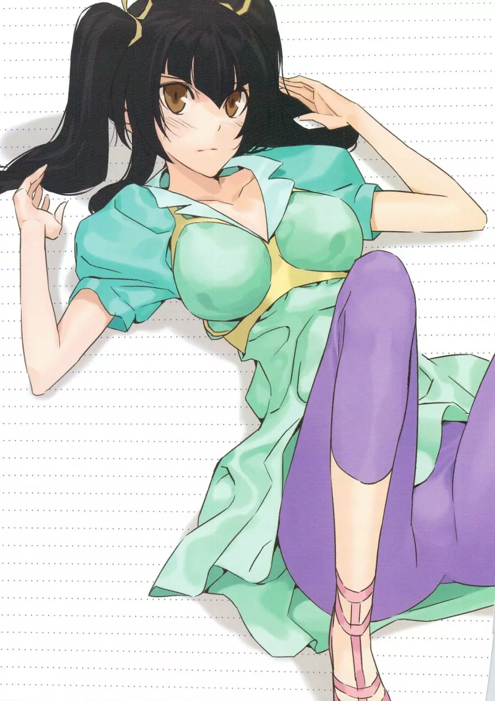 だけじゃなくてよ Page.8