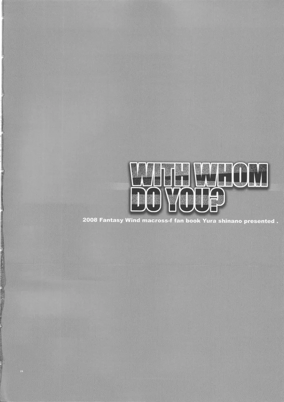 WITH WHOM DO YOU? Page.4