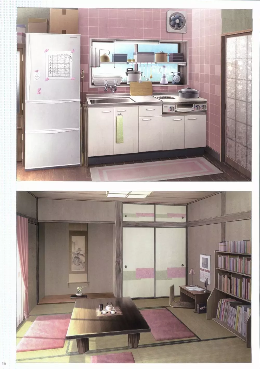 Sakura Sakura Color Works Best Page.56