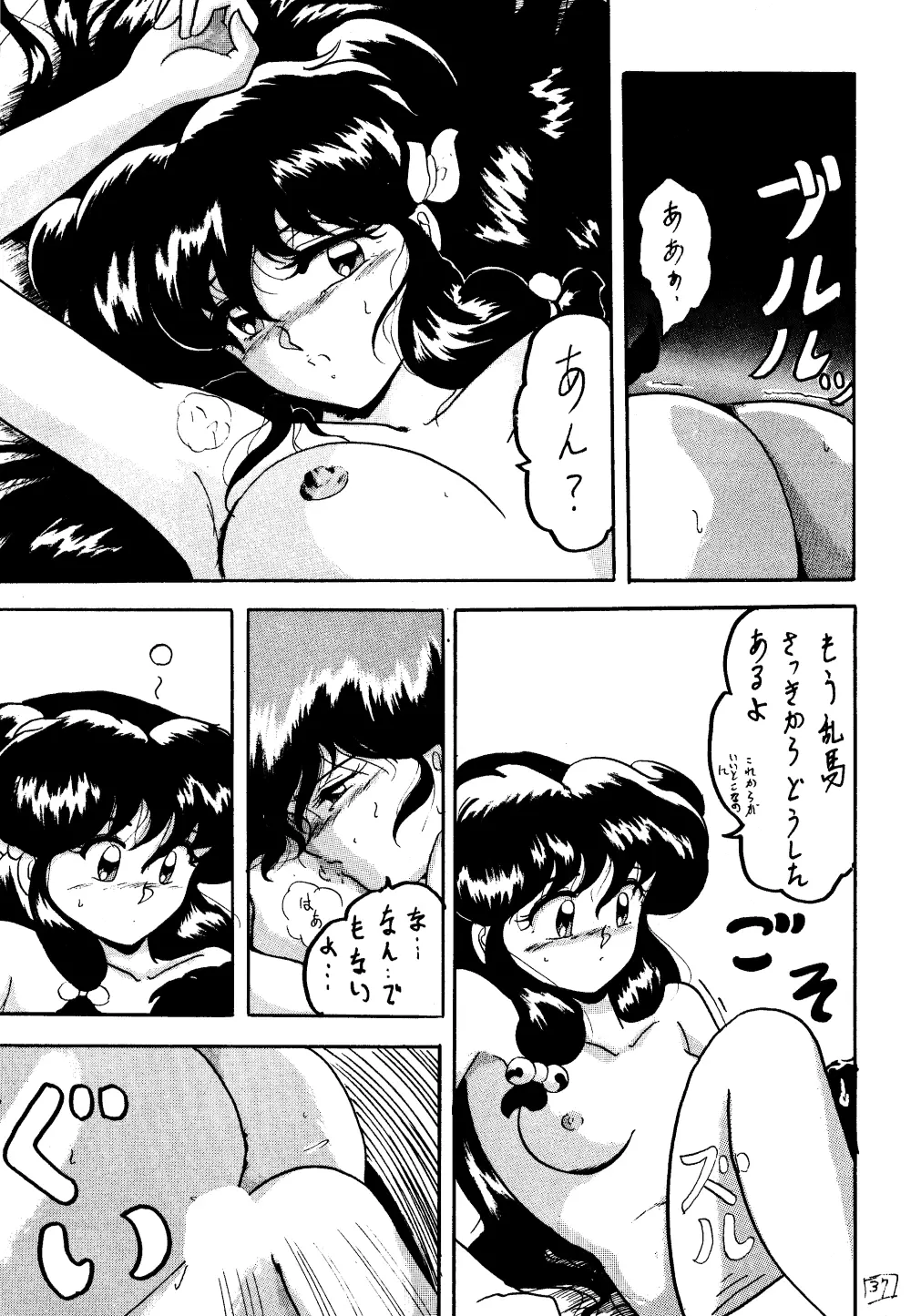 WA Page.35