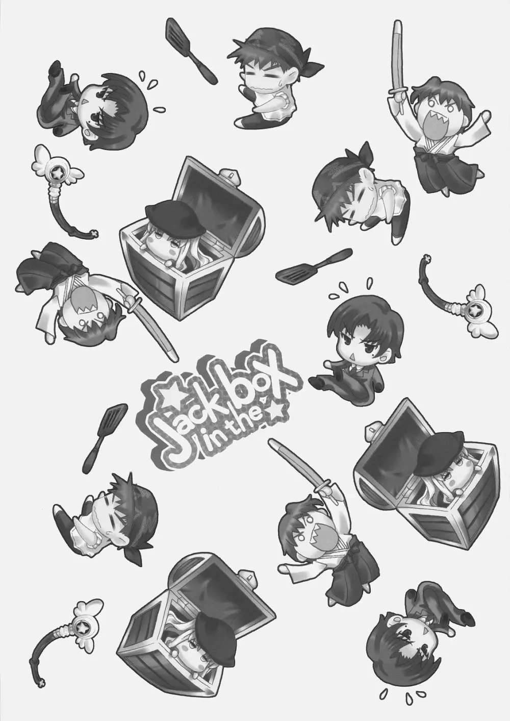 Jack in the box Page.2