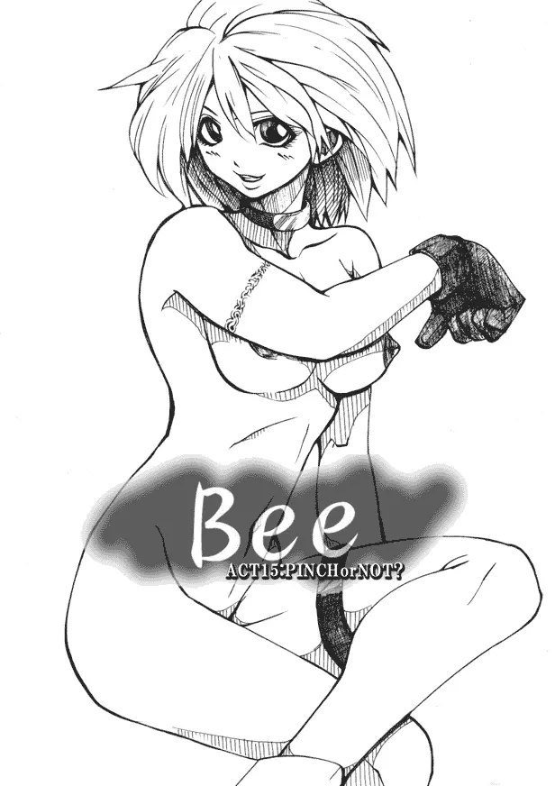 Bee Page.72