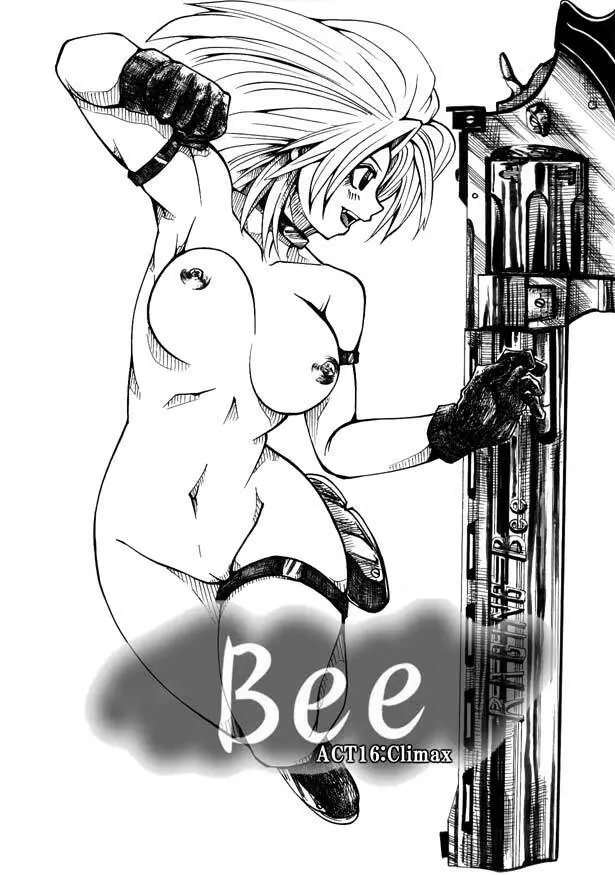 Bee Page.77