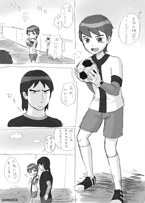 Ben10 Bevin Doujin ケビベンっていうかBevinっていうか【腐向け】 Page.2