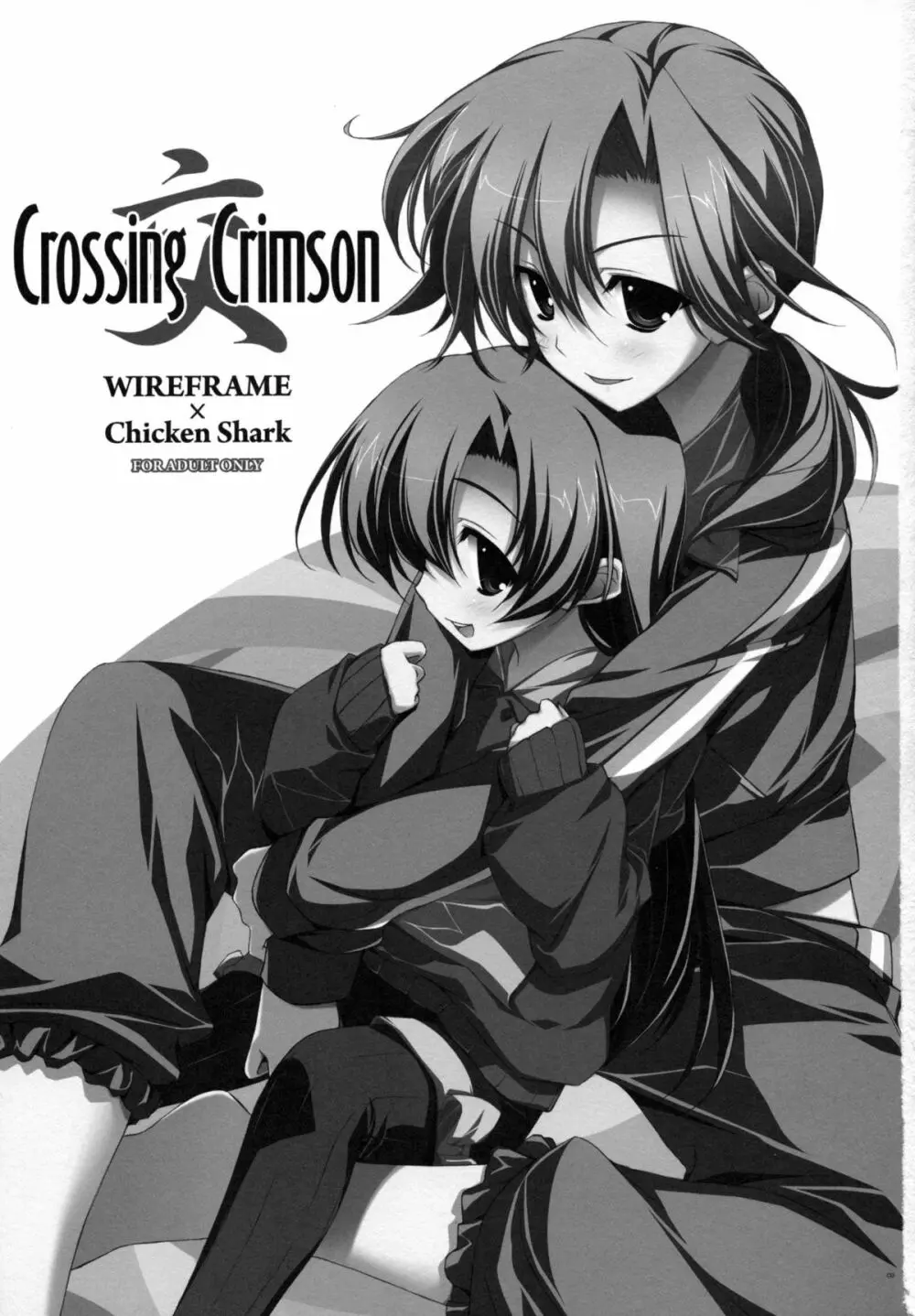 Crossing Crimson Page.2