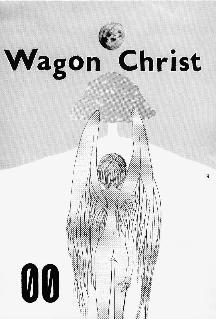 Wagon Christ 00 Page.2