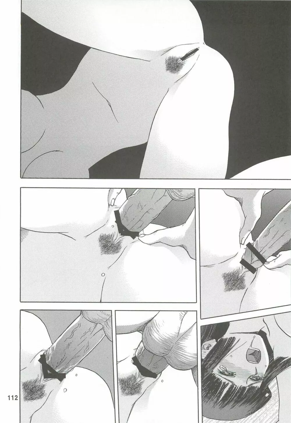 blue snow blue 総集編2 scene.4～scene.6 Page.112