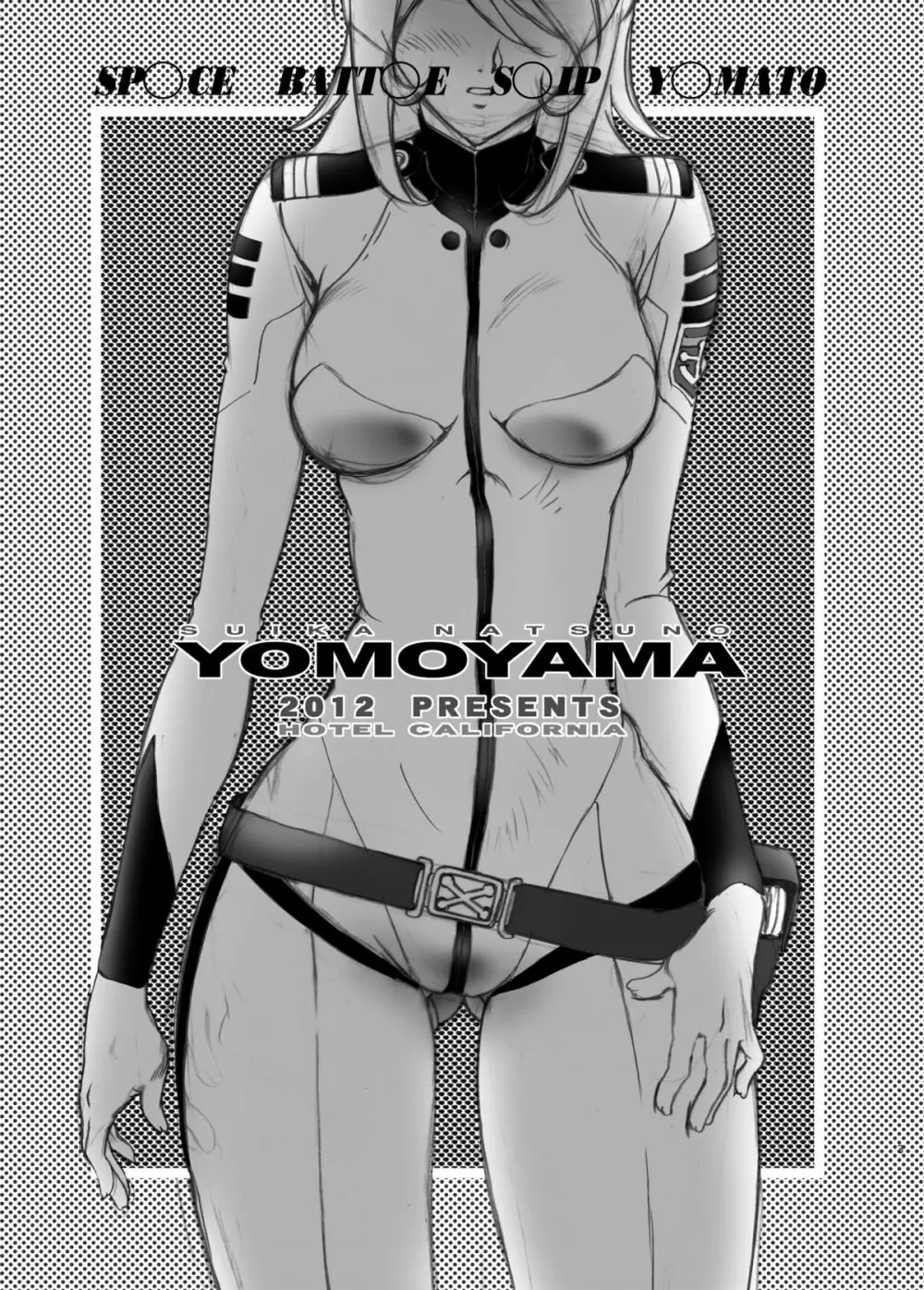 YOMOYAMA Page.3