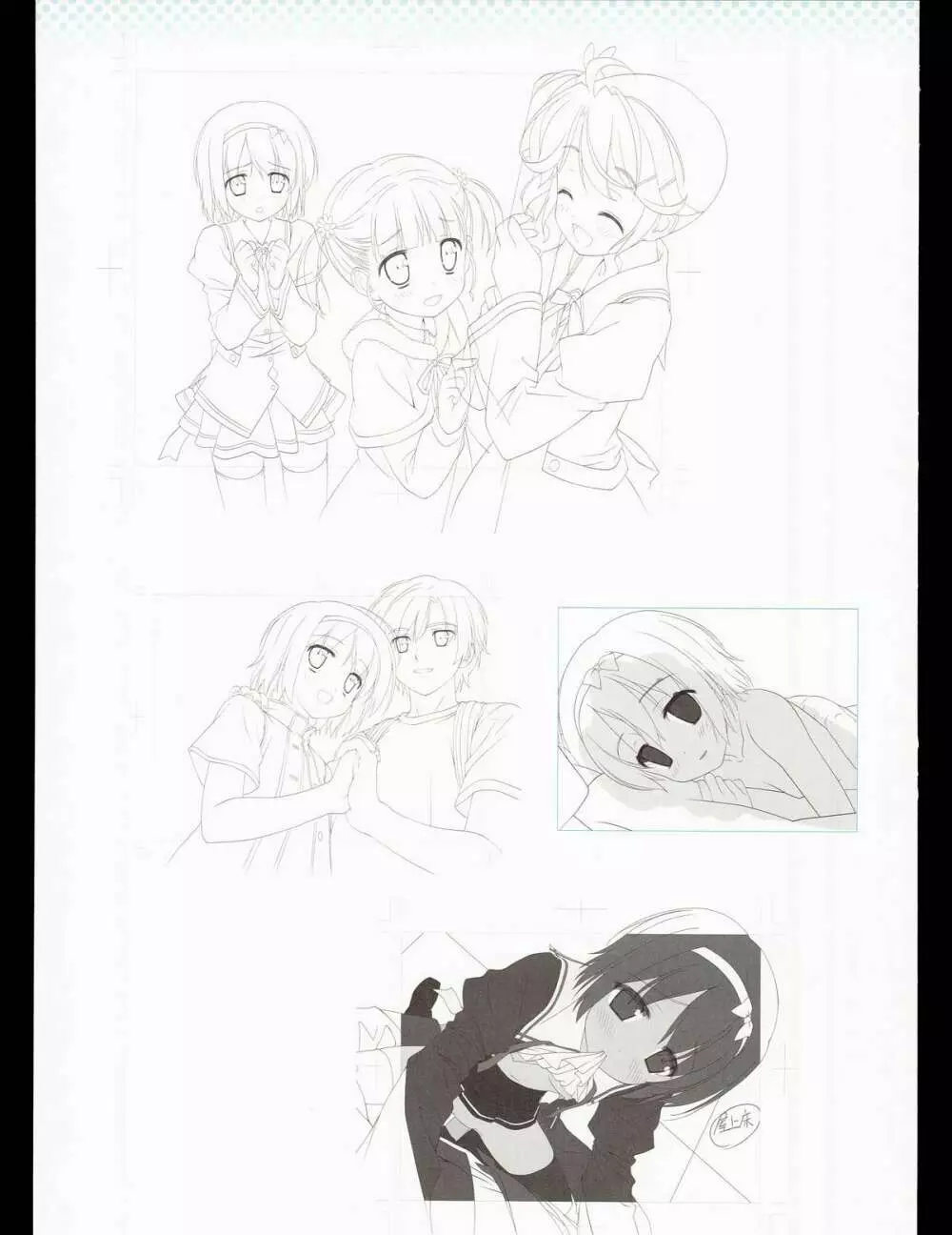 司田カズヒロアートワークス　星空のメモリア with Eternal Heart Page.110