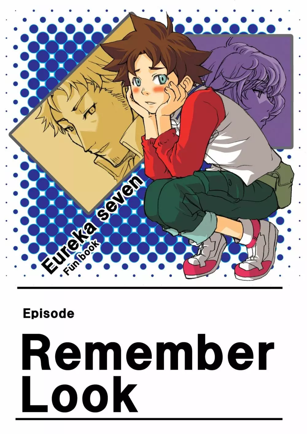 Remember Look Page.1