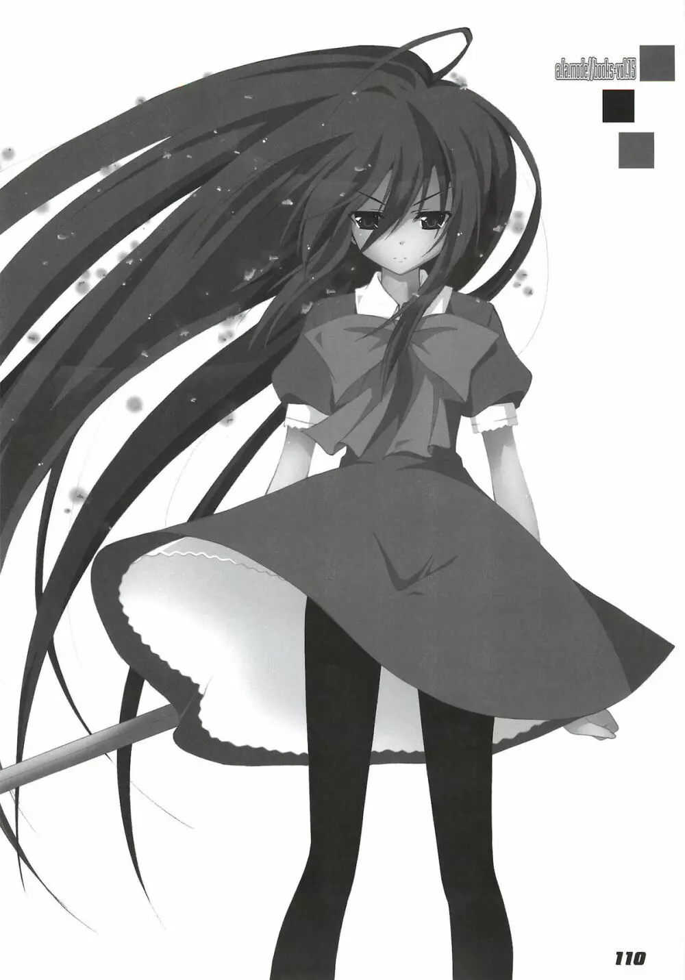 La Collection -Shana／／Style- Page.110