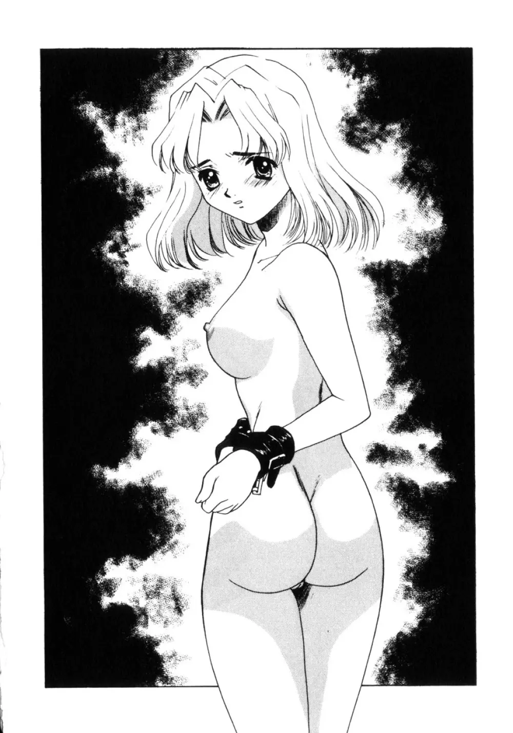 近親凌辱~愛欲の家族生活 Page.215