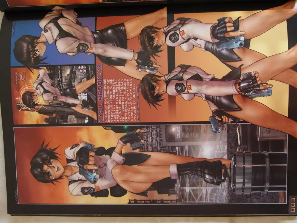 masamune shirow w tails cat 1 Page.3