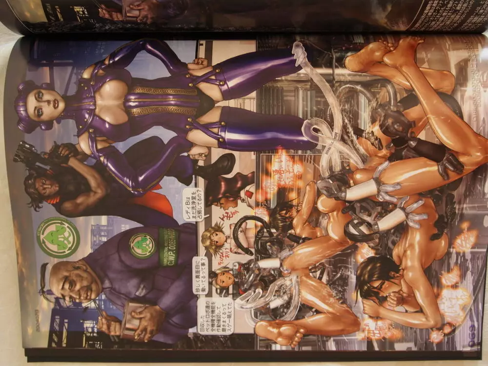 masamune shirow w tails cat 1 Page.36