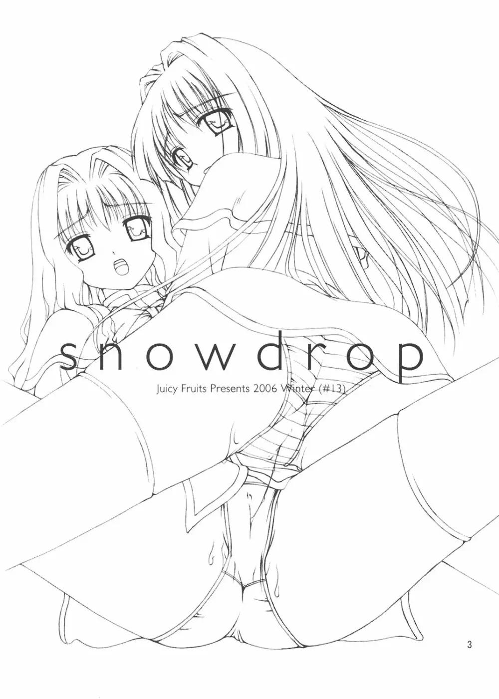 snowdrop Page.2