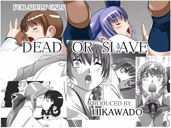 DEAD OR SLAVE Page.1