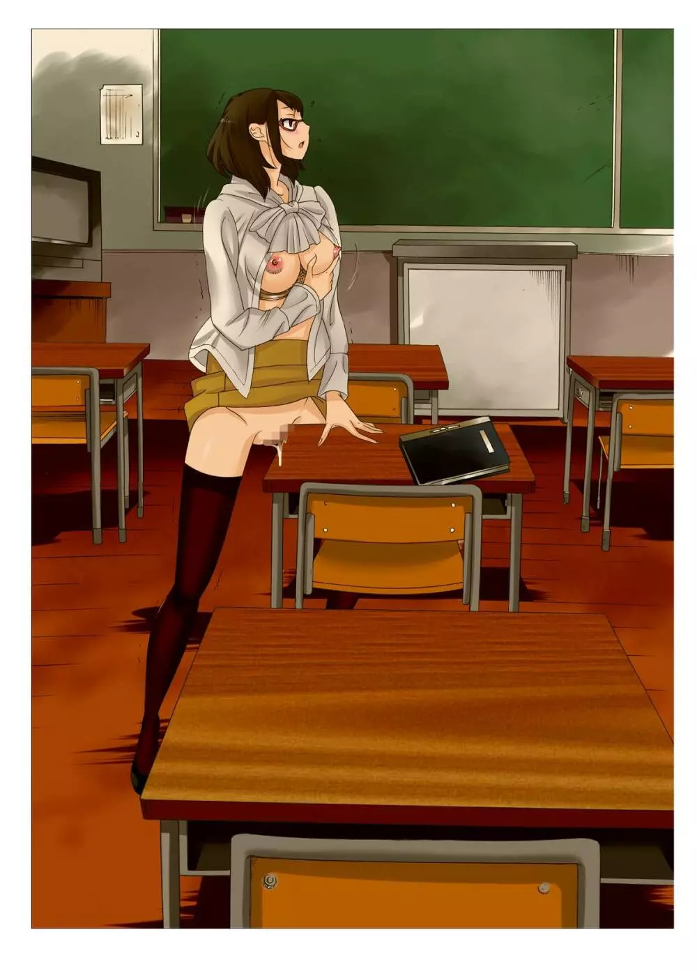 Mッ娘露出~みつかれば肉便器~3 Page.44