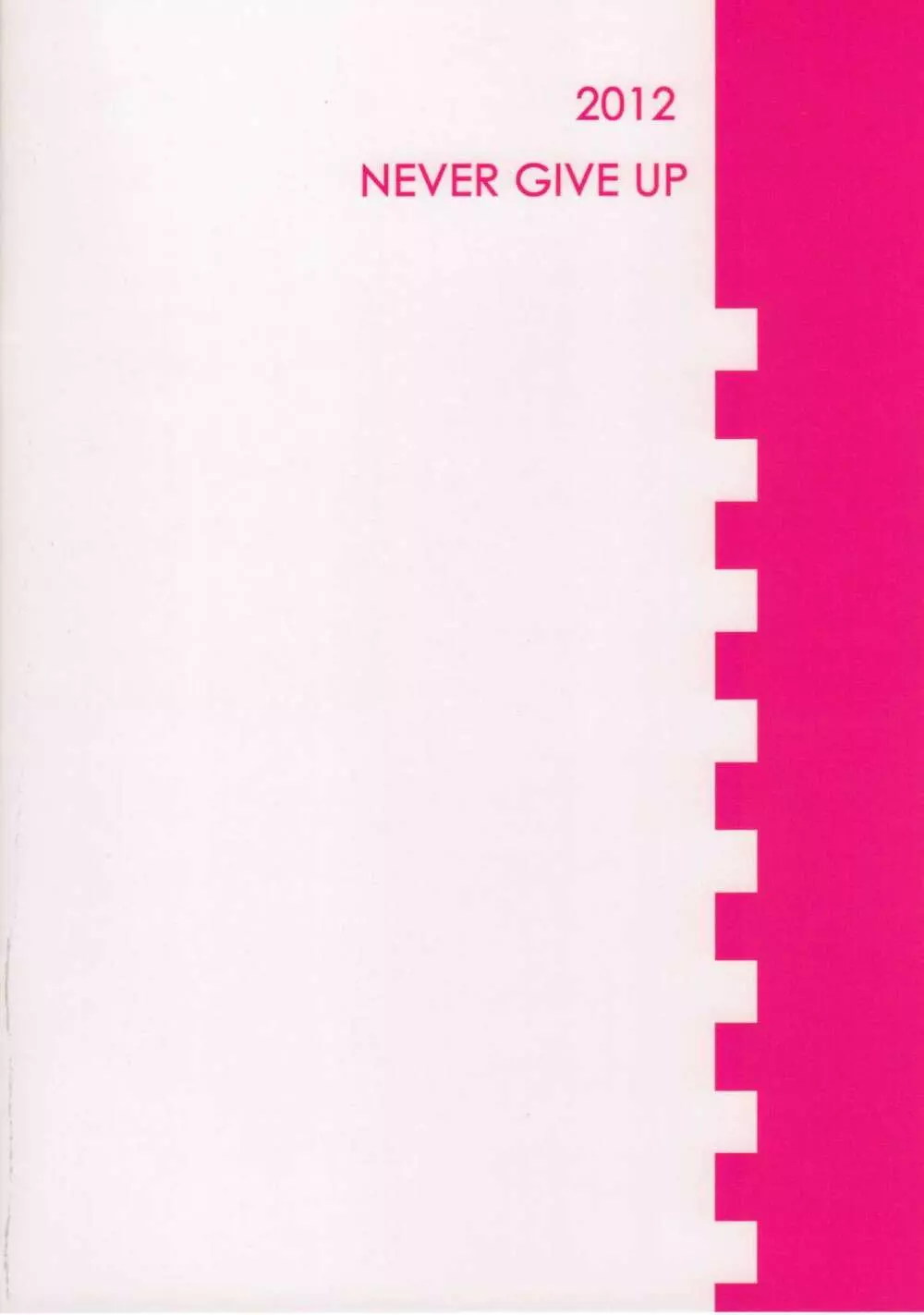 yearn for Page.14