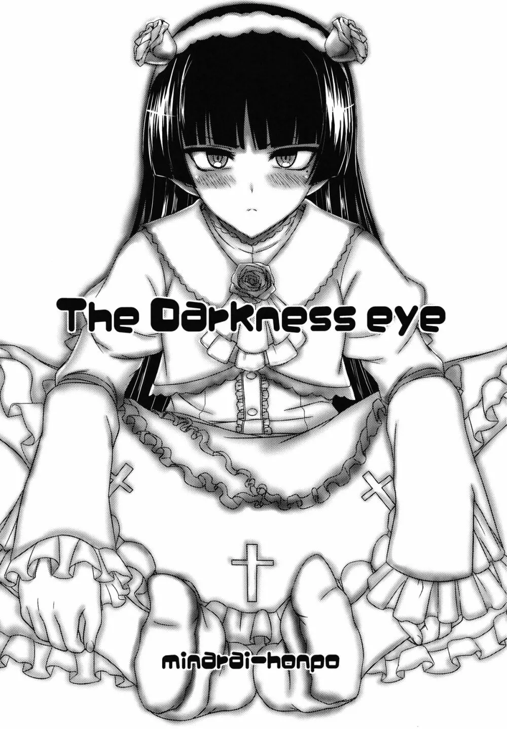 The Darkness eye Page.3