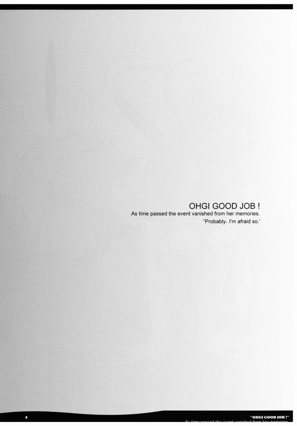 OHGI GOOD JOB! Page.4