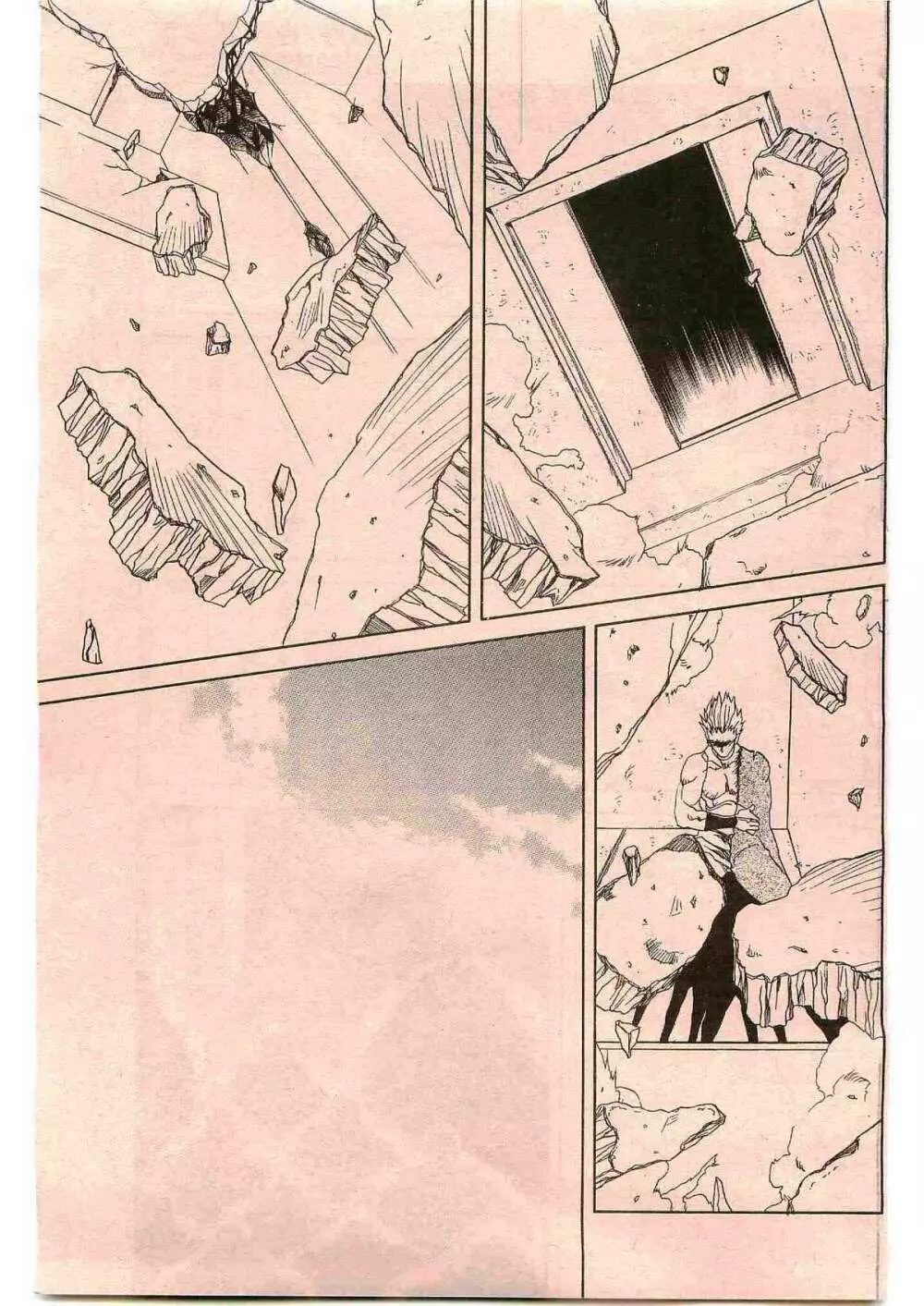 - Shichisai no Ramyurosu Collection Page.9