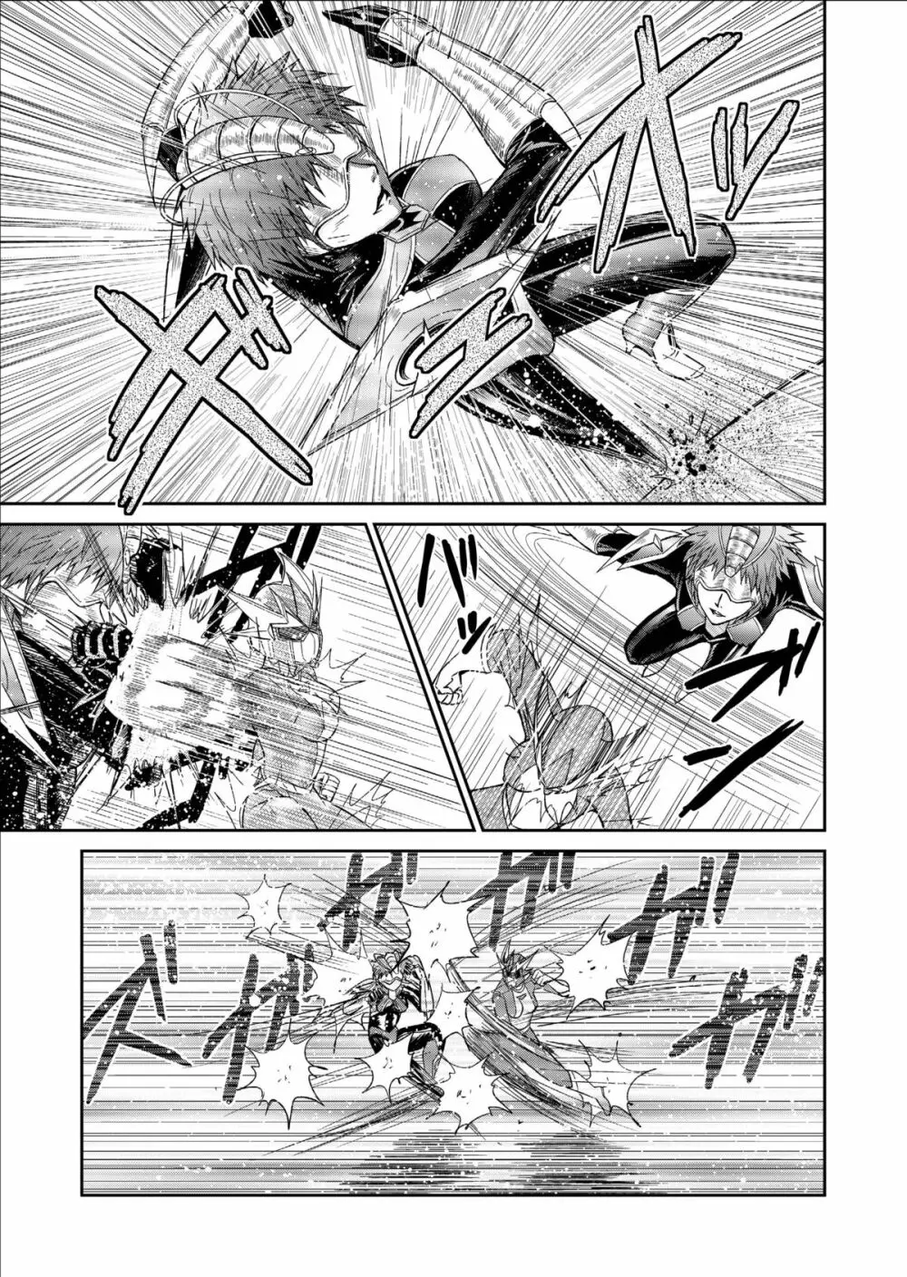 特防戦隊ダイナレンジャー ～ヒロイン快楽洗脳計画～ 【Vol.09/10/11】 Page.27