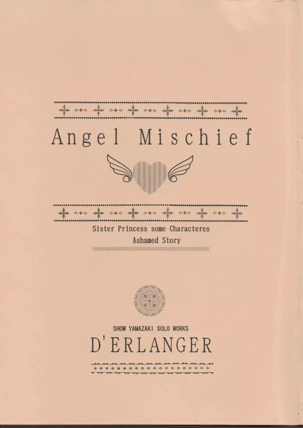 Angel Mischief Page.1